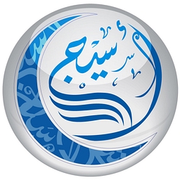 Tenders Alerts Client logo 13