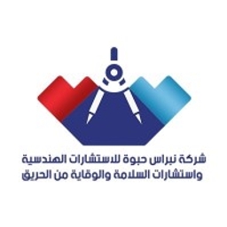 Tenders Alerts Client logo 1
