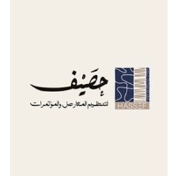 Tenders Alerts Client logo 7