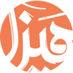 Tenders Alerts Client logo 6