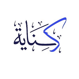 Tenders Alerts Client logo 3