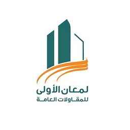 Client logo 11