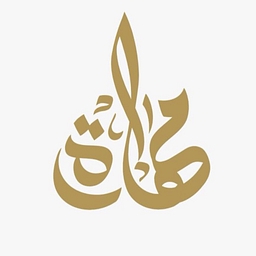 Tenders Alerts Client logo 17