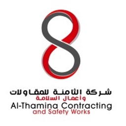 Client logo 15