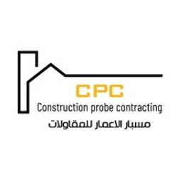 Tenders Alerts Client logo 22