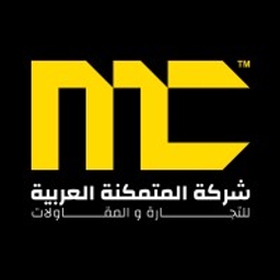 Client logo 12