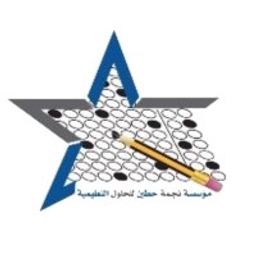 Tenders Alerts Client logo 18