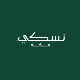 Tenders Alerts Client logo 12