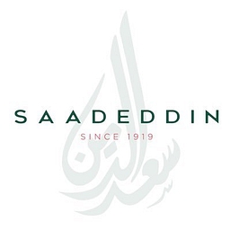 Tenders Alerts Client logo 1