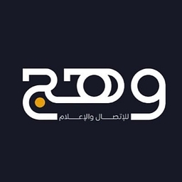 Tenders Alerts Client logo 24