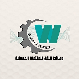 Tenders Alerts Client logo 20