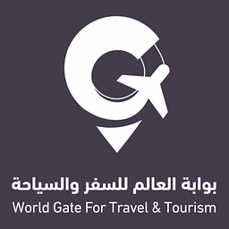 Tenders Alerts Client logo 16