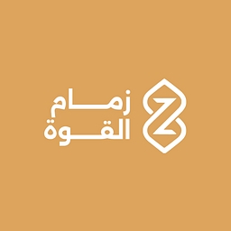 Tenders Alerts Client logo 4